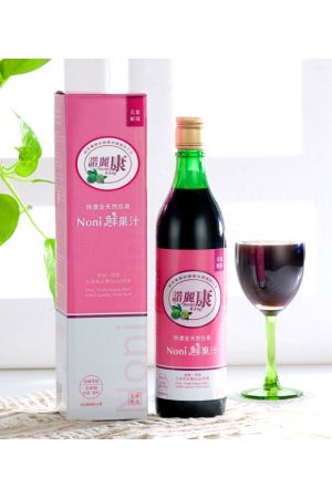 酵素館